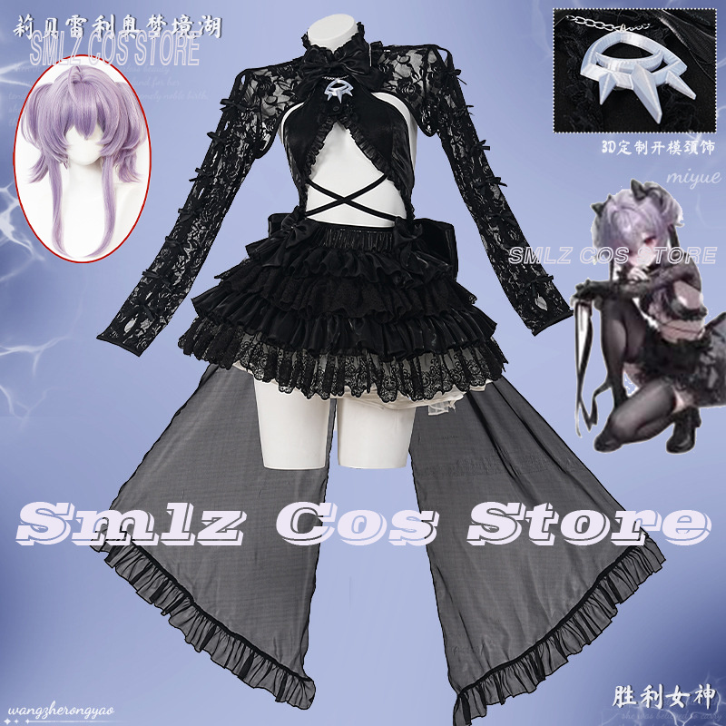 Women'S Anime Accessories - Kostum Dewi NIKKE Liberalio Cosplay Game,