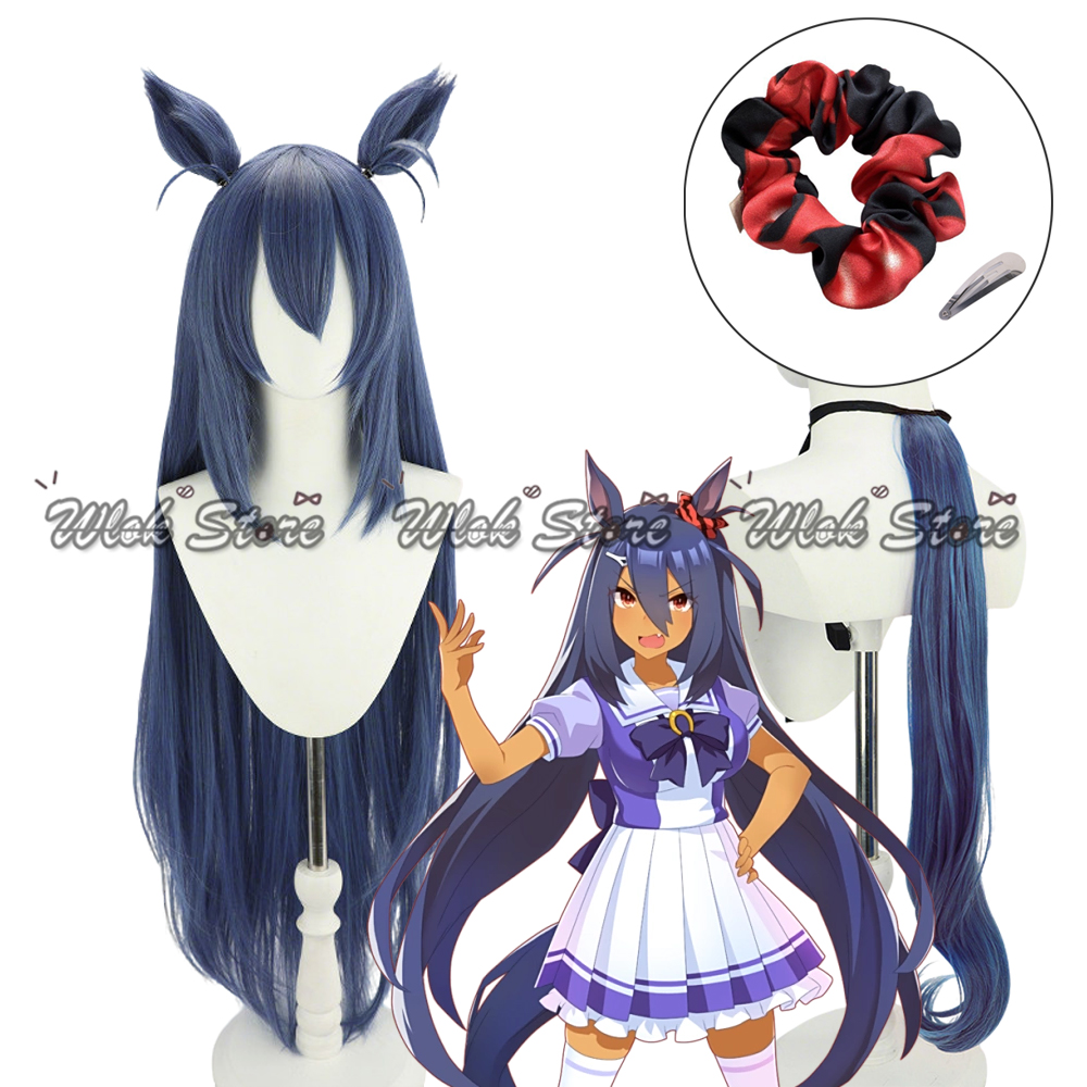 Women Accessories In Amazon - Wig Cosplay Umamusume Pretty Derby Hishi