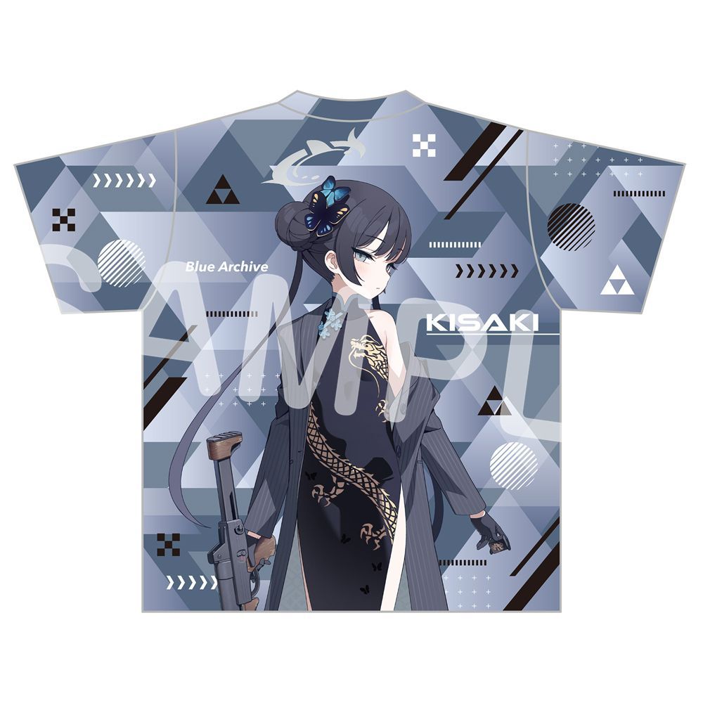 Women'S Anime Accessories - Blue Archive Ryūge Kisaki Kaus Grafis