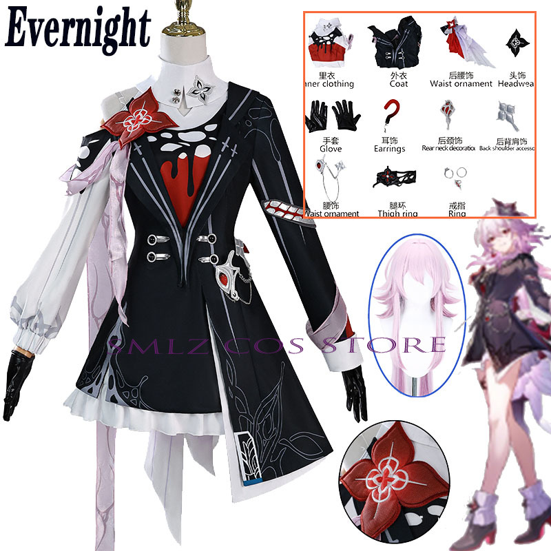 Women'S Anime Accessories - Kostum Cosplay Evernight Baru Honkai: Star