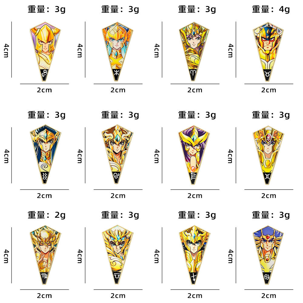 Pin Enamel Saint Seiya Gold Sa - Brooch Pin Gold ulasan dan harga