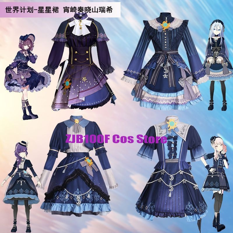 Gaun Warna-warni Bintang PJSK  - Women'S Anime Accessories ulasan dan harga