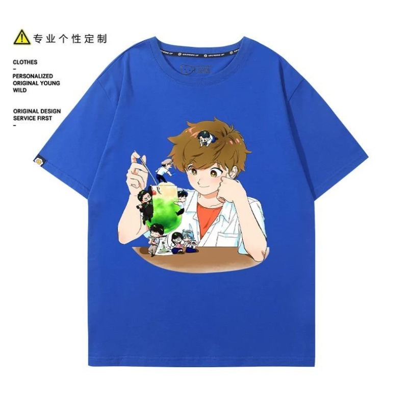 Pergilah, Nakamura! Nakamura O - Women'S Anime Accessories ulasan dan harga